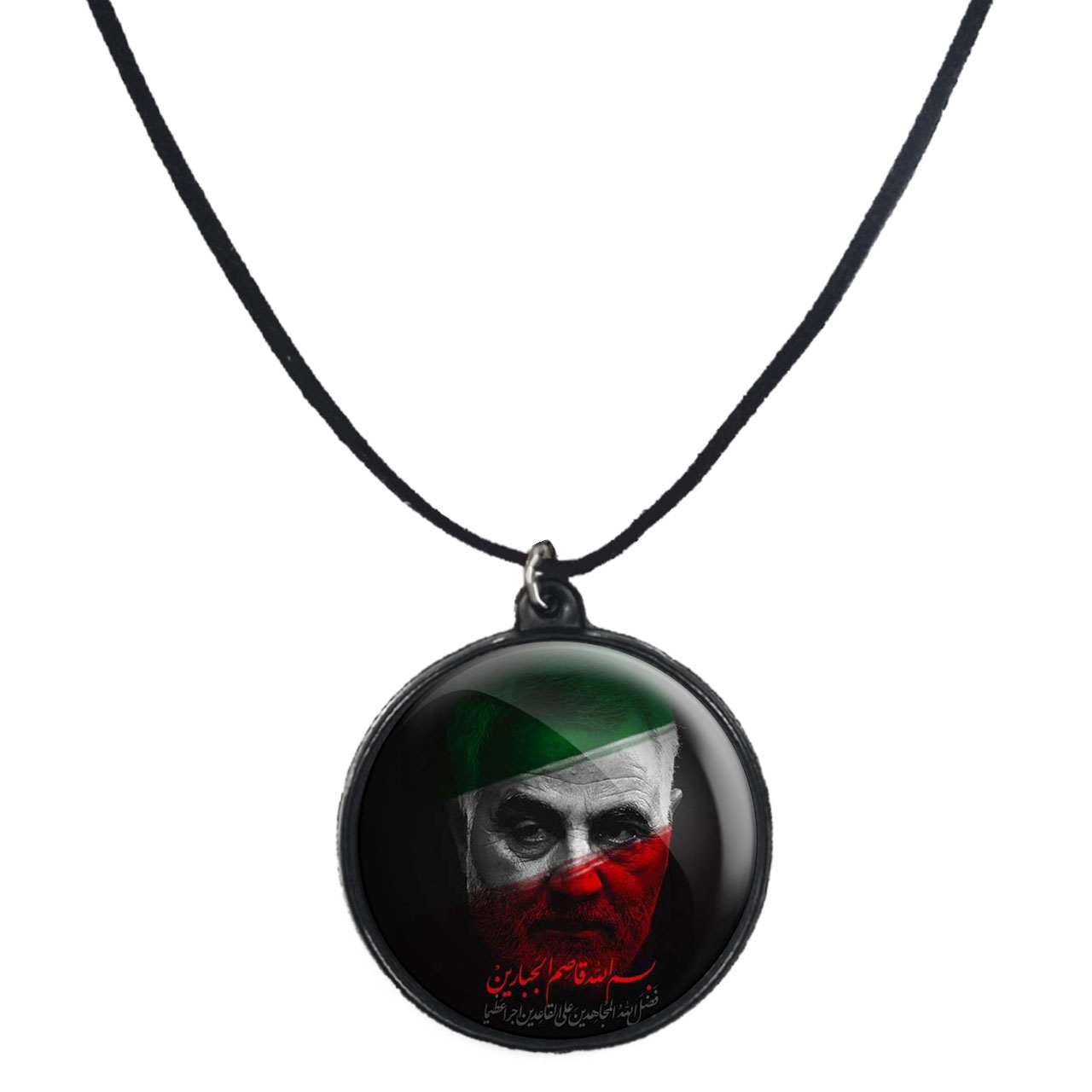 گردنبند پرمانه طرح سردار سلیمانی کد pmb.274 مدل دو طرفه