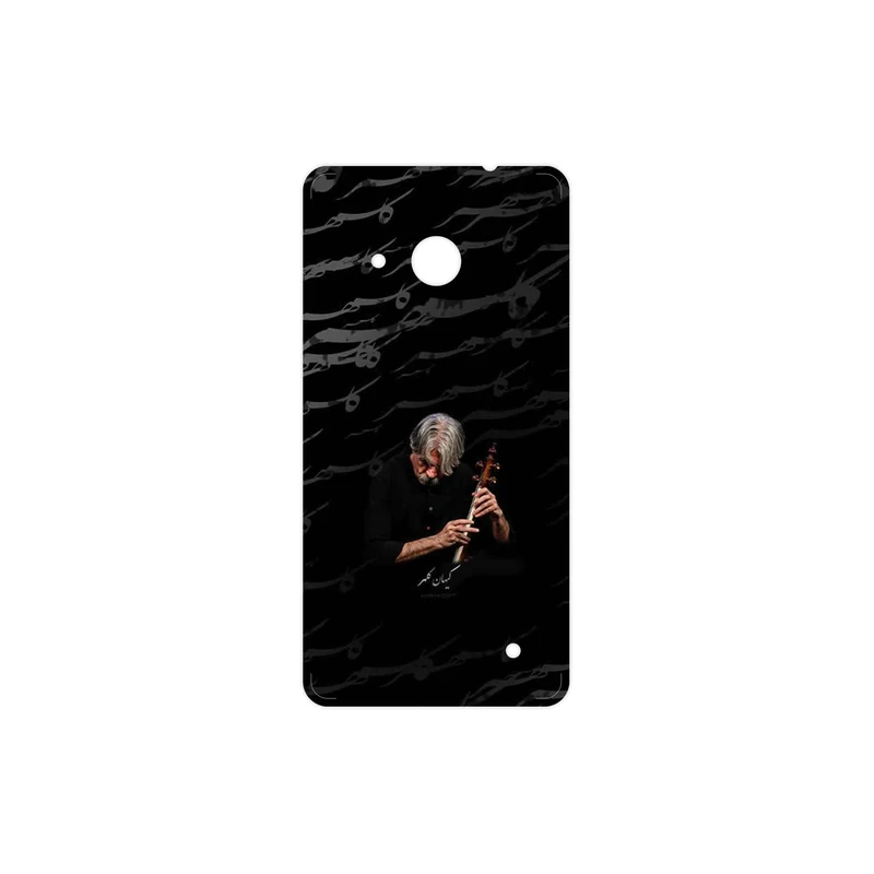 برچسب پوششی ماهوت مدل Kayhan Kalhor مناسب برای گوشی موبایل مایکروسافت Lumia 550