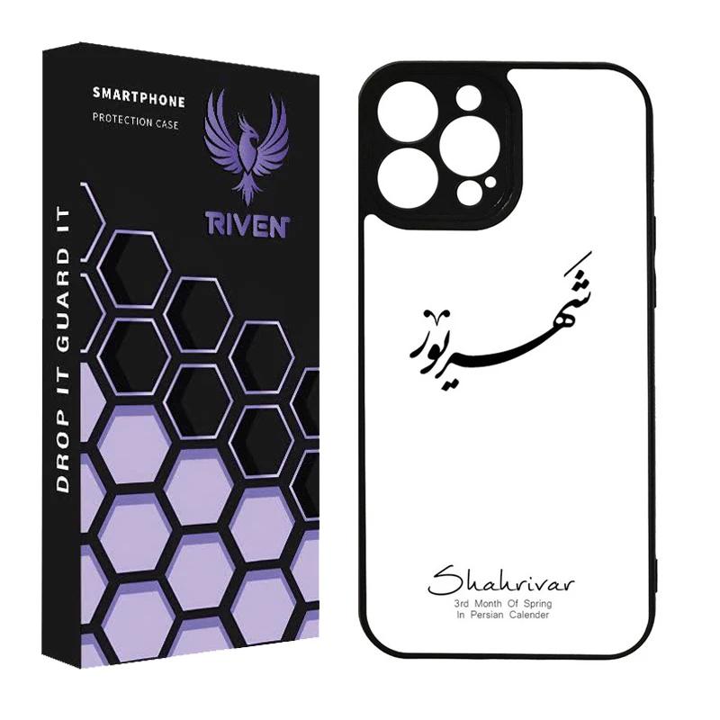 کاور ریون طرح فانتزی مدل RI3-3 مناسب برای گوشی موبایل اپل IPHONE 13 PRO MAX
