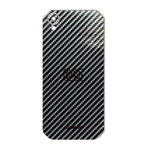 MAHOOT Shine-carbon Special Cover Sticker for CAT S41