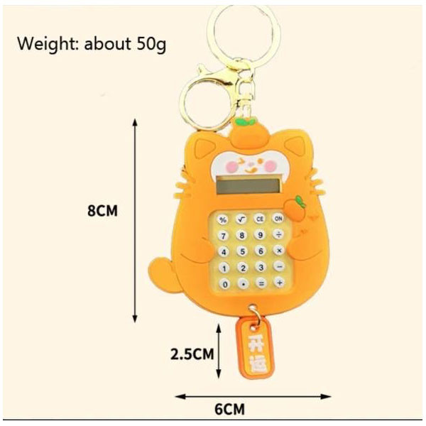 جاکلیدی مدل ماشین حساب و بازی عروسکی