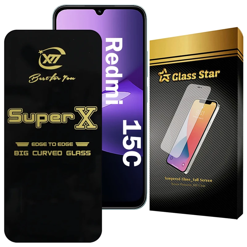 محافظ صفحه نمایش گلس استار مدل SUPXG20 مناسب برای گوشی موبایل شیائومی Redmi 15C 4G / 5G