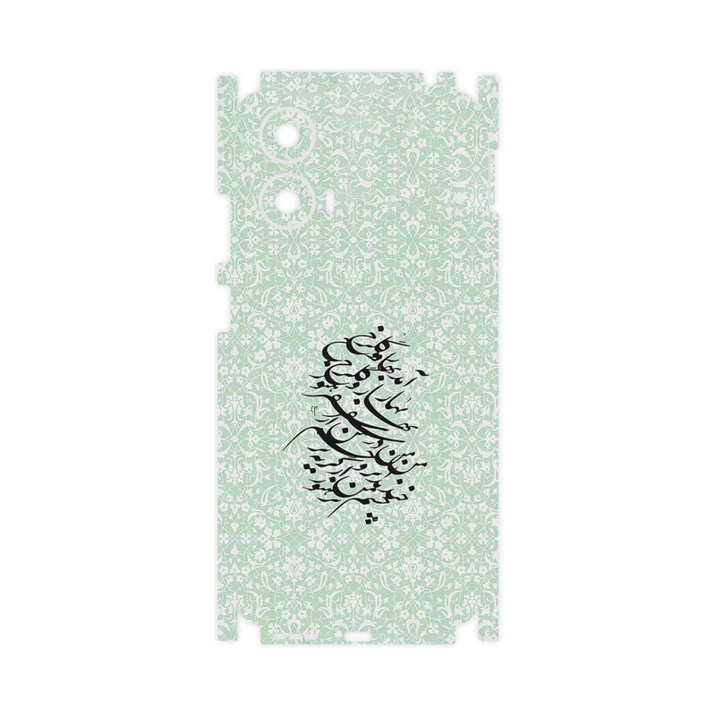 برچسب پوششی ماهوت مدل Nastaliq_3-FullSkin مناسب برای گوشی موبایل موتورولا Moto G24