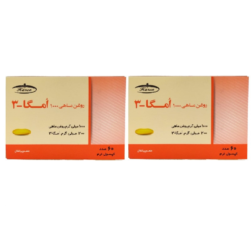 کپسول سافت ژل امگا 3 1000 میلی گرم فاقد جیوه با طعم پرتقال کارن 2 بسته 50 عددی