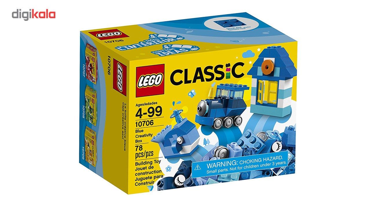لگو سری Classic مدل Blue Creativity Box 10706