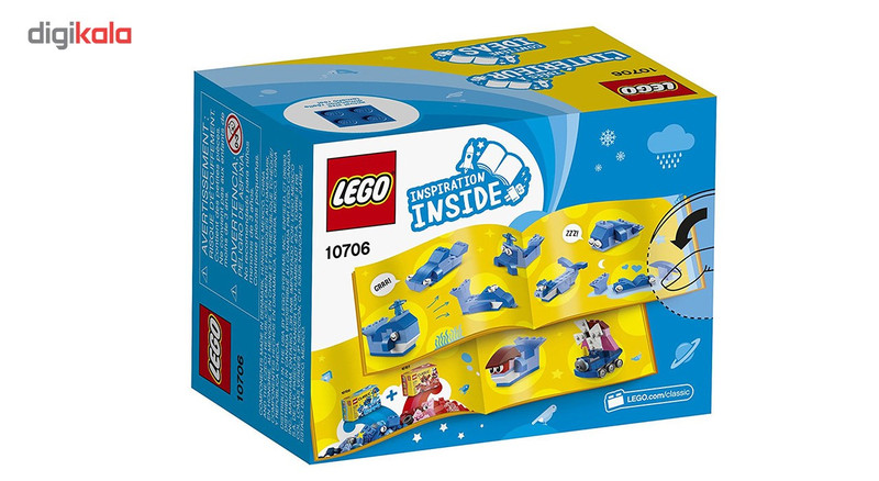 قیمت و خرید لگو سری Classic مدل Blue Creativity Box 10706