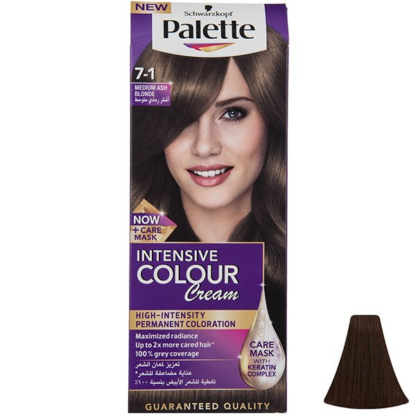 کیت رنگ موی پلت سری Intensive مدل Medium Ash Blonde شماره 1-7