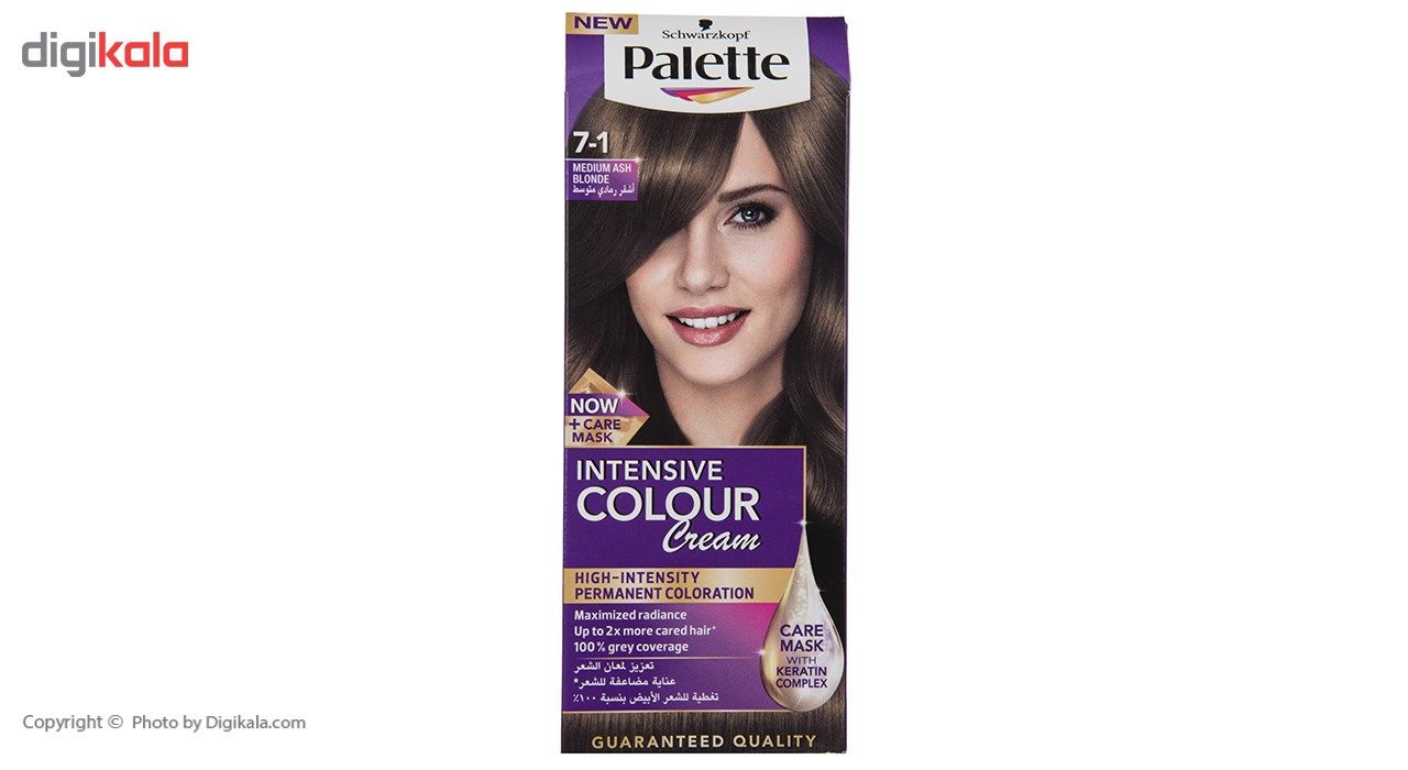 کیت رنگ موی پلت سری Intensive مدل Medium Ash Blonde شماره 1-7 -  - 2