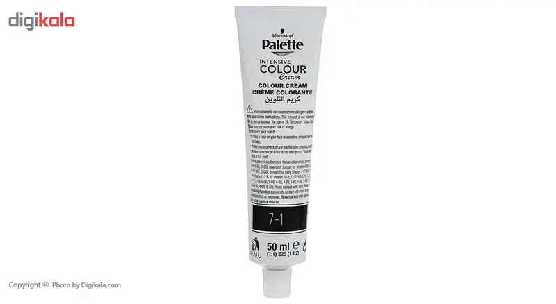 کیت رنگ موی پلت سری Intensive مدل Medium Ash Blonde شماره 1-7