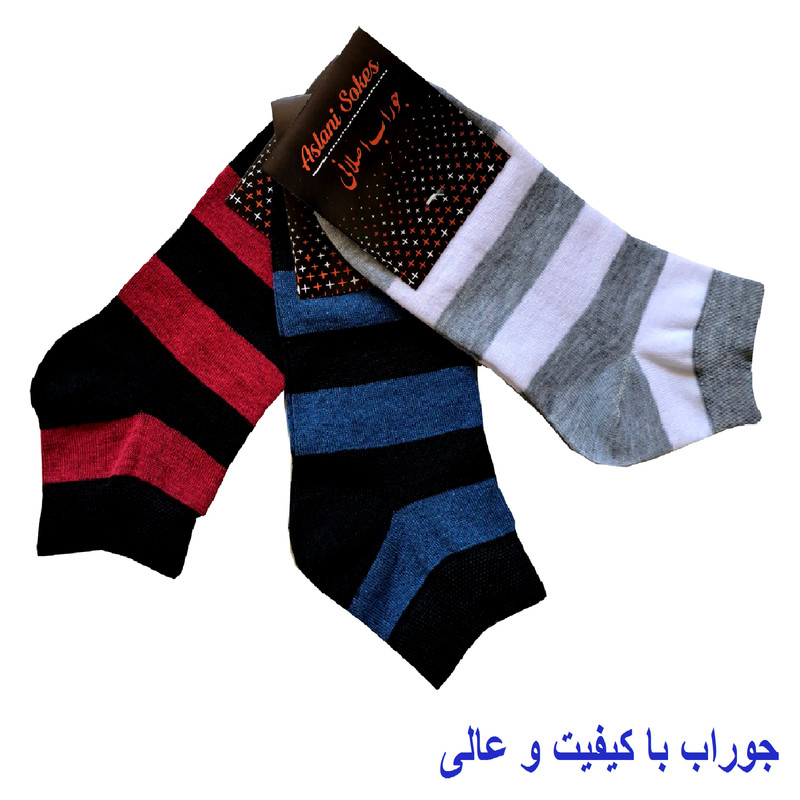 جوراب ساق کوتاه مردانه اصلانی مدل اسپرتی با بسته 6 عددی