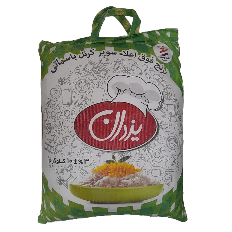 برنج پاکستانی سوپرباسماتی یزدان - 10 کیلوگرم