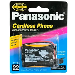 باتری تلفن پاناسونیک مدل P102