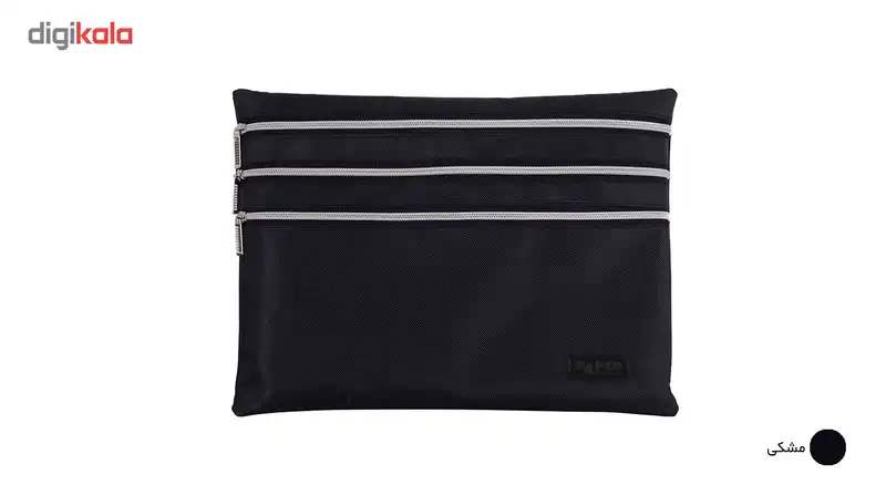کیف دستی پاپکو کد KA4-Z3