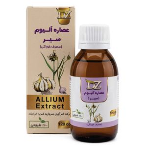 عصاره خوراکی سیر آلیوم دکتر زرقانی - 120 میلی لیتر