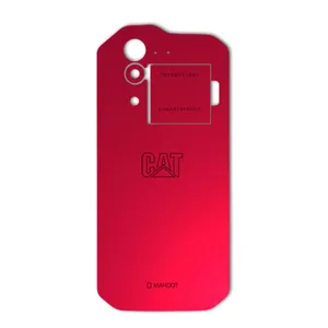 MAHOOT Color Special Cover Sticker for CAT S60