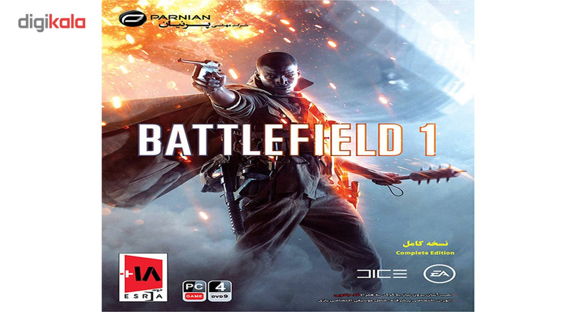 بازی کامپیوتری فارسی battlefield 1 مخصوص pc بازی کامپیوتری فارسی battlefield 1 مخصوص pc