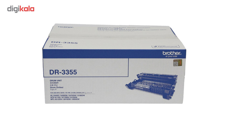 درام مشکی برادر مدل DR-3355
