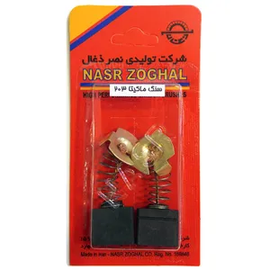 ذغال صنعتی نصر ذغال مدل Makita CB-200/ 202/ 203 بسته 2 عددی