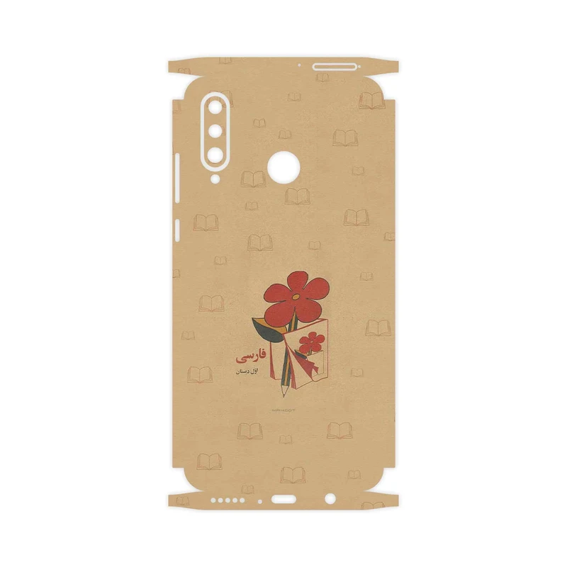 برچسب پوششی ماهوت مدل Persian book Nostalgia-FullSkin مناسب برای گوشی موبایل هوآوی P30 Lite (24 MP Camera)
