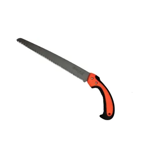 اره باغبانی ریما مدل RT1700