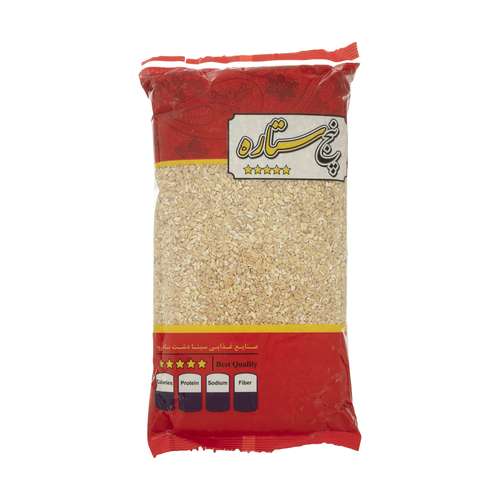 بلغور گندم پنج ستاره - 900 گرم