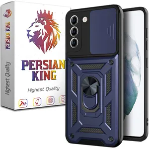 Persian King KD21 Cover For Samsung Galaxy S21 FE