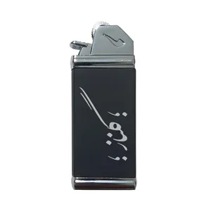 فندک مدل اسم گلناز 85656