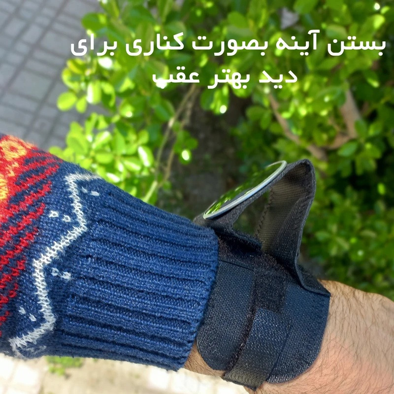 آینه دوچرخه مدل بیت کوین کد BTC090
