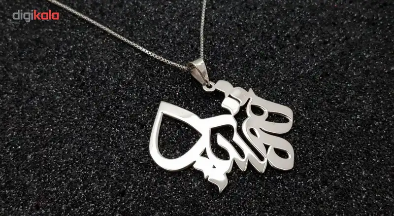 گردنبند نقره ترمه مدل اسم مهشید کد 00 j1