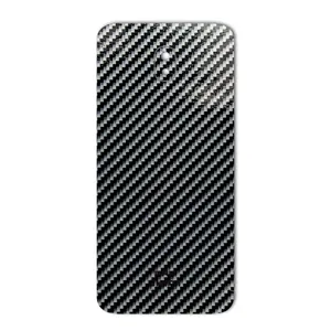 MAHOOT Shine-carbon Special Cover Sticker for Samsung J5 Pro 2017