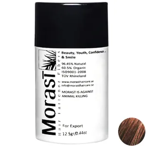 Morast Mocha Hair Fattener Fiber Hair Powder12.5g