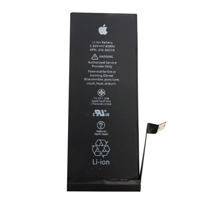 باتری موبایل 00256-616  APNبا ظرفیت 1960mAh مناسب برای گوشی موبایل آیفون 7