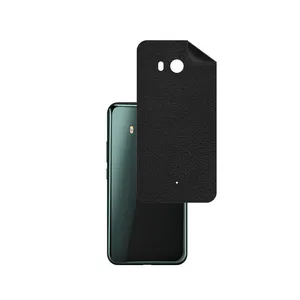 PG CH Back Skin For HTC U11