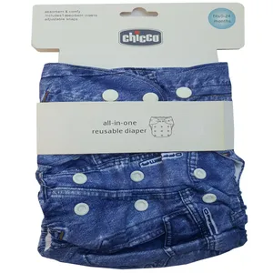 شورت آموزشی کودک  چیکو مدل D312