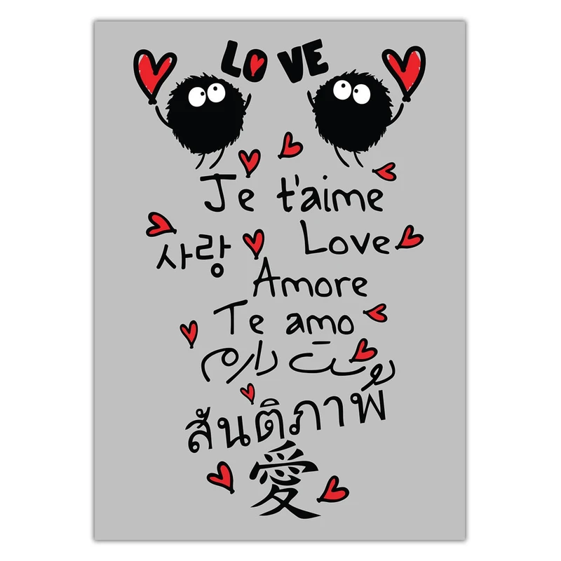 تابلوی ونسونی طرح Love In Many Language سایز 50x70