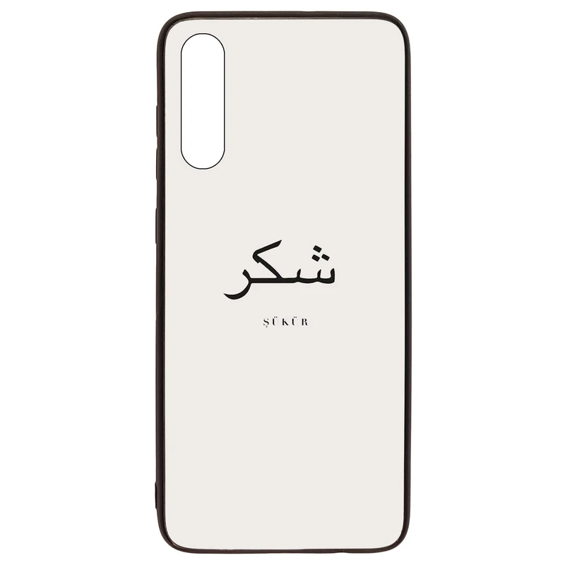 کاور قاب گارد گوشی طرح شکر کد TPU-181 مناسب برای گوشی موبایل سامسونگ Galaxy A70 / A70s