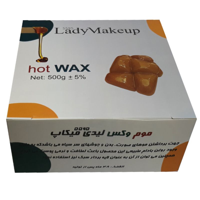 وکس موبر لیدی میکاپ مدل عسل و روغن بادام وزن 500 گرم بسته 12 عددی -  - 2