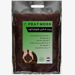 پیت ماس فری پیت هوم کود مدل FP01 وزن ا کیلوگرم