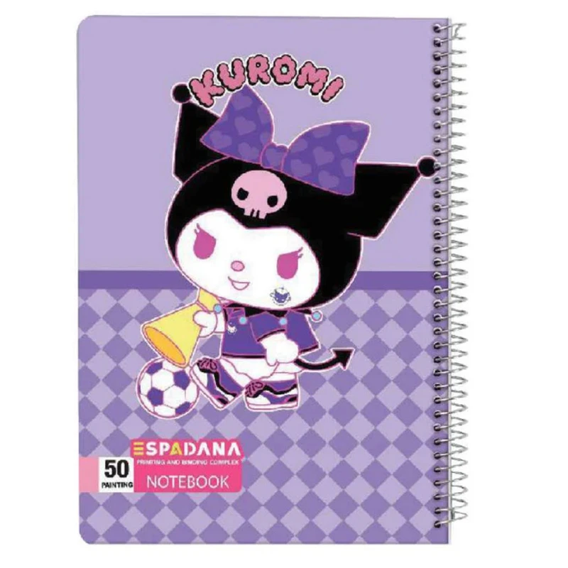 دفتر نقاشی 50 برگ اسپادانا مدل کرومی کد 501