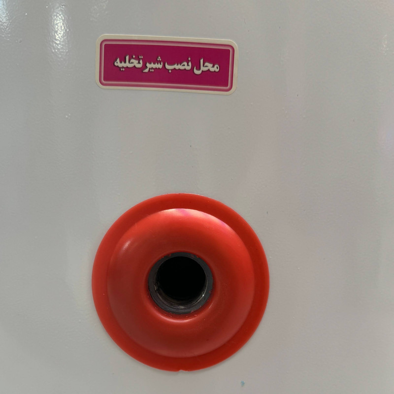آبگرمکن گازی جنرال مدل L165