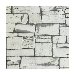 کاغذ دیواری مدل 8850-2