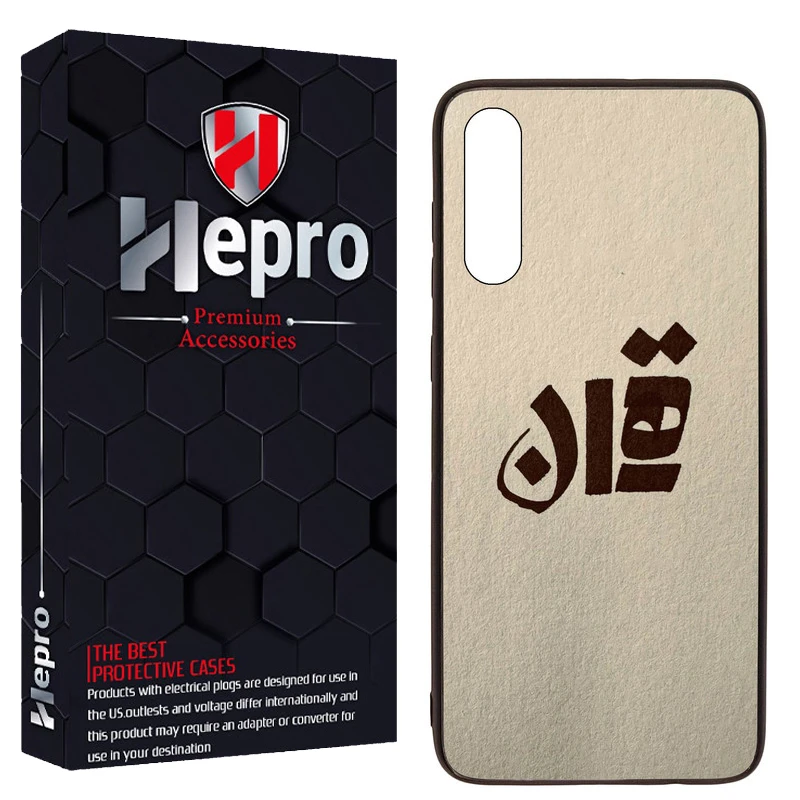 کاور هپرو طرح فانتزی مدل TPU مناسب برای گوشی موبایل سامسونگ Galaxy A50 / A50S / A30S