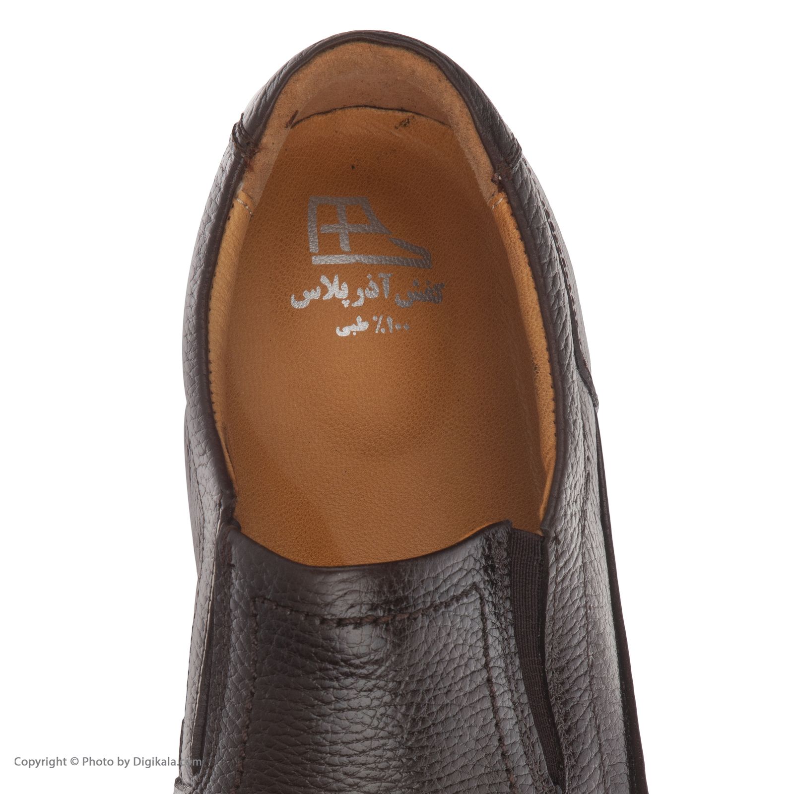 کفش روزمره مردانه آذر پلاس مدل 4405A503104 -  - 9