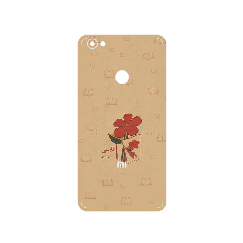 برچسب پوششی ماهوت مدل Persian book Nostalgia مناسب برای گوشی موبایل شیائومی Redmi Note 5A Prime