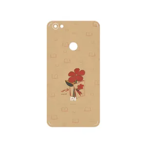 MAHOOT Persian book Nostalgia Cover Sticker for Xiaomi Redmi Note 5A Prime
