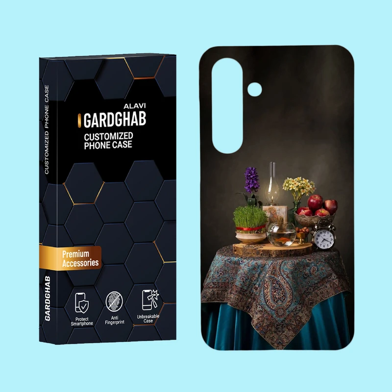 کاور گارد قاب مدل ایرانی مناسب برای گوشی موبایل سامسونگ Galaxy S24 Plus