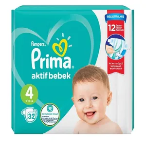 پوشک کودک پریما مدل aktif سایز ۴ بسته ۳۲ عددی