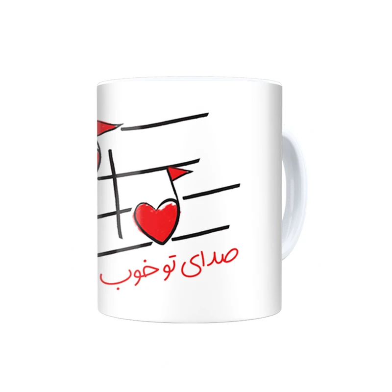 ماگ ترمه طراحان ایده مدل صدا کن مرا کد trm009