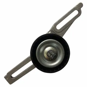 غلطک هرزگرد تسمه سفت کن دینام اتوکالا کد AK1484 مناسب برای پژو SLX 405