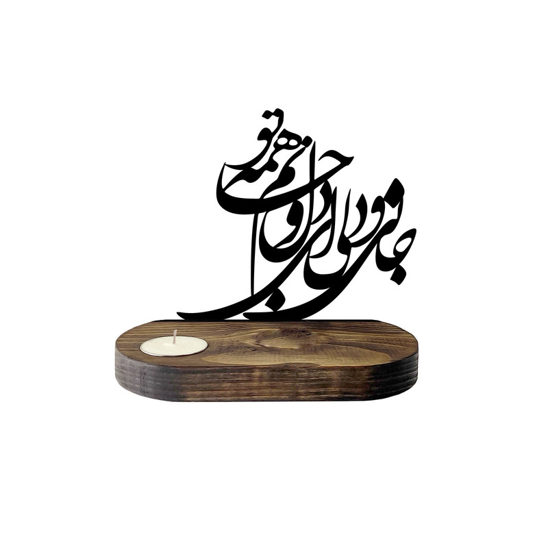 جاشمعی مدل ART_4001